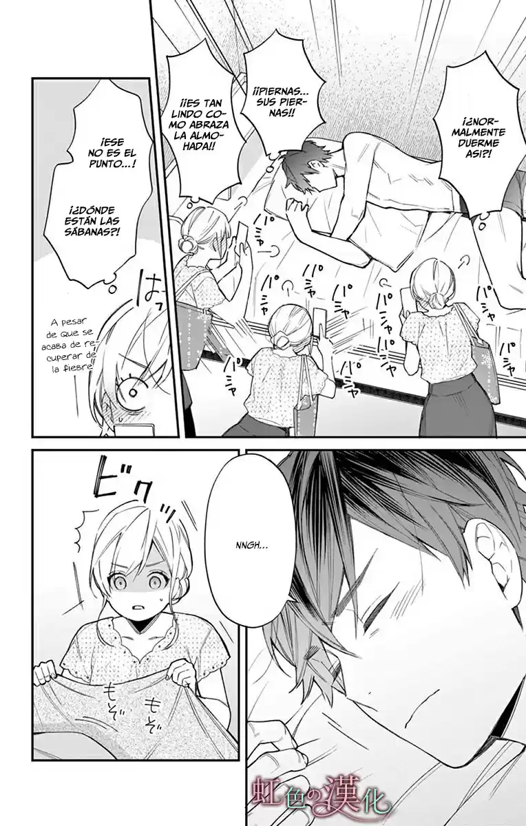 Marika-chan And Her Gentle Love Slave - Capítulo 7 - Página 22 - LectorTMOo