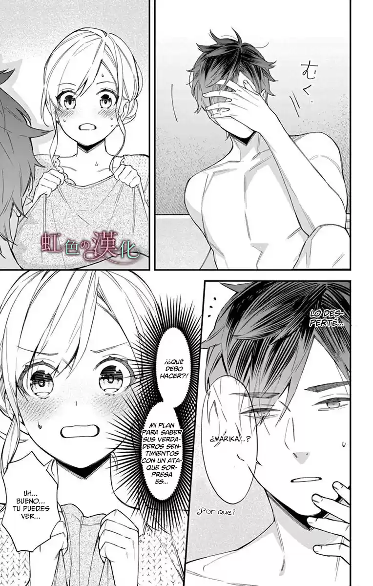 Marika-chan And Her Gentle Love Slave - Capítulo 7 - Página 23 - LectorTMOo