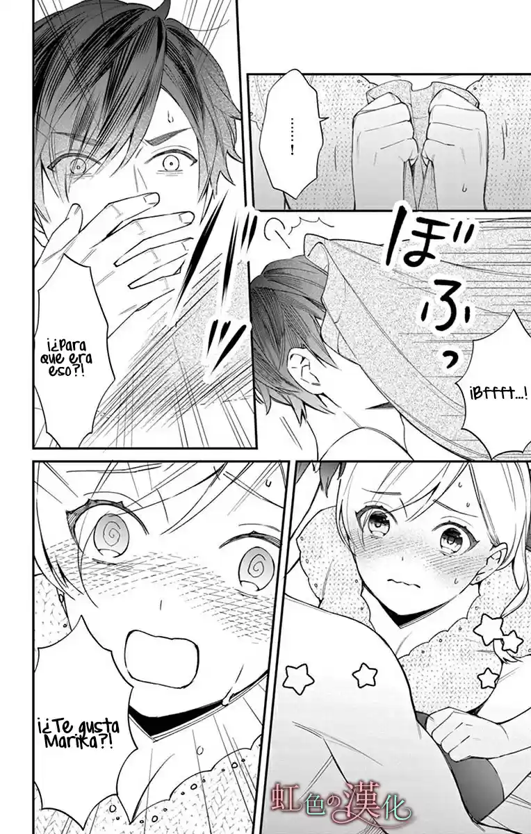Marika-chan And Her Gentle Love Slave - Capítulo 7 - Página 24 - LectorTMOo