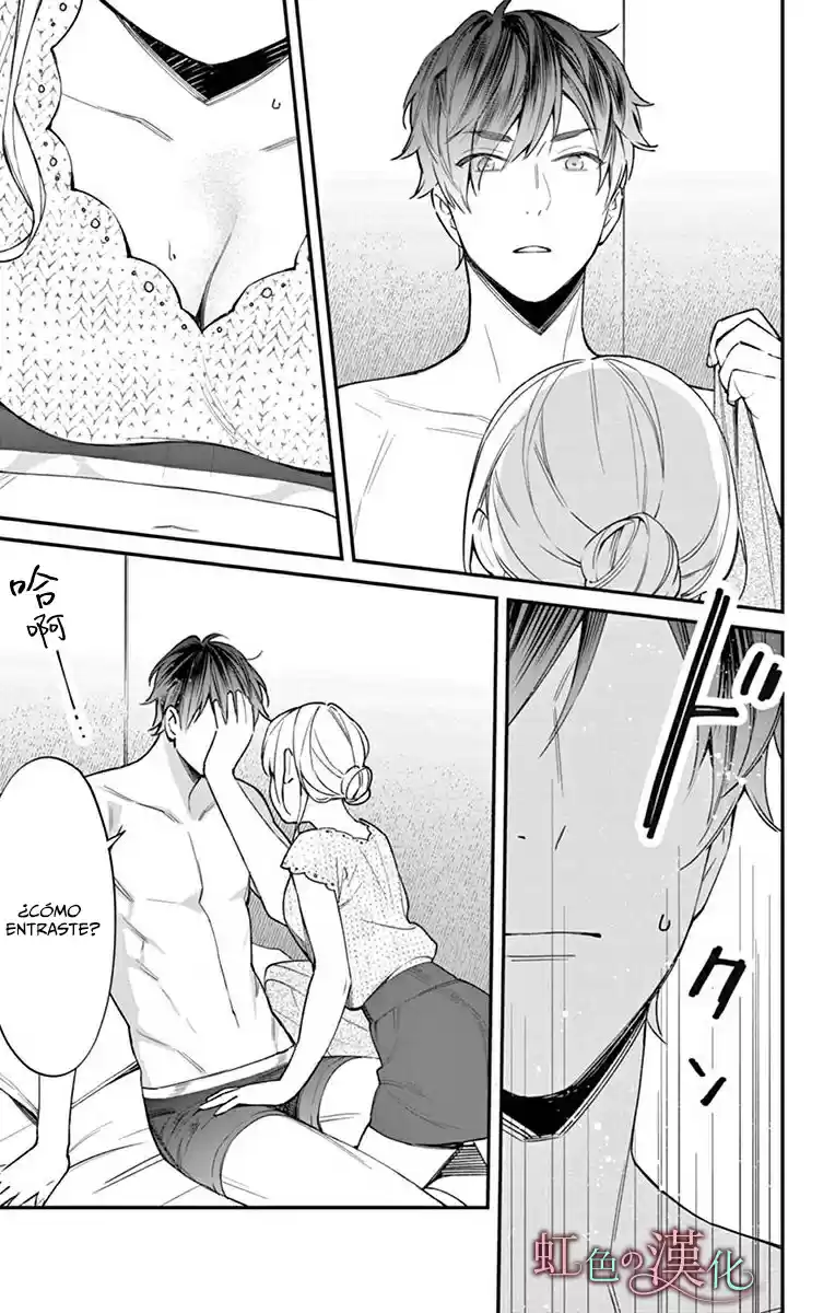 Marika-chan And Her Gentle Love Slave - Capítulo 7 - Página 25 - LectorTMOo