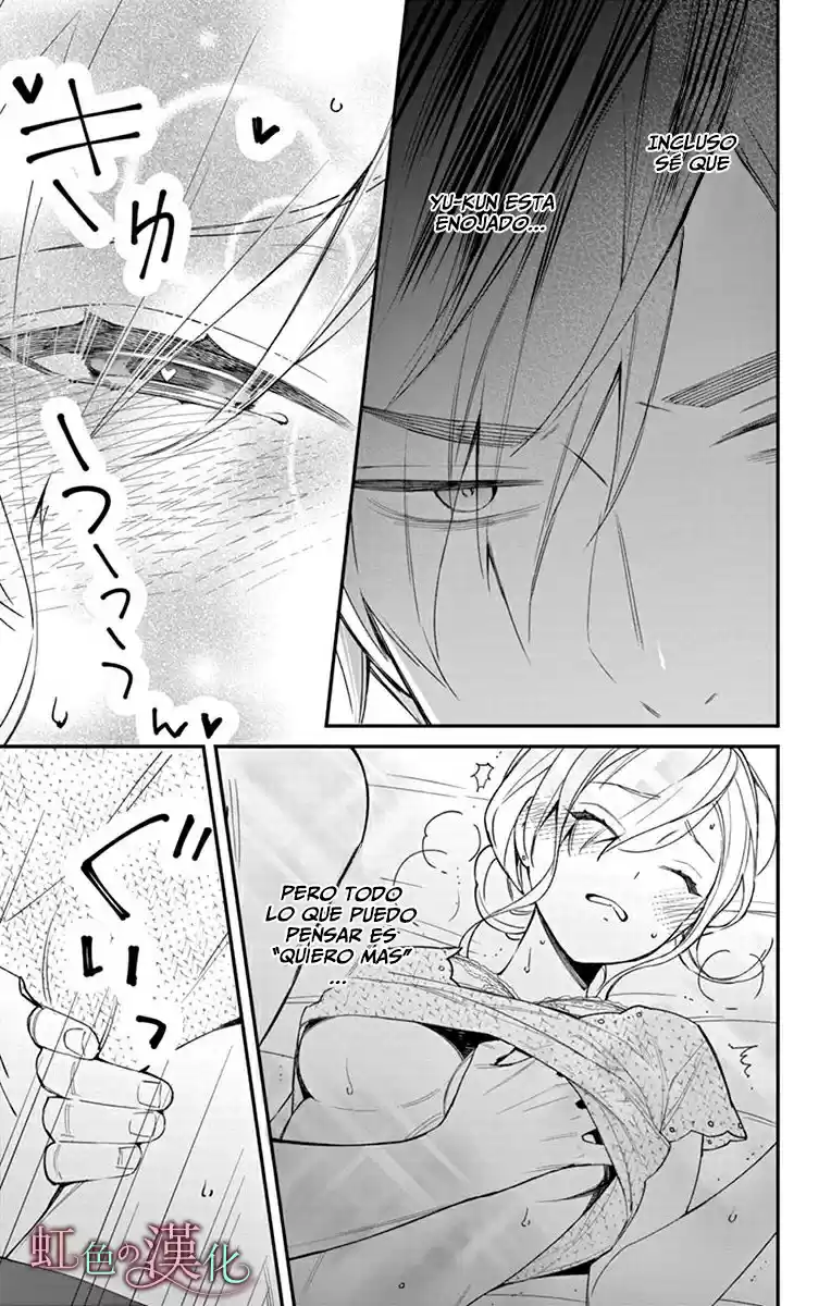 Marika-chan And Her Gentle Love Slave - Capítulo 7 - Página 31 - LectorTMOo