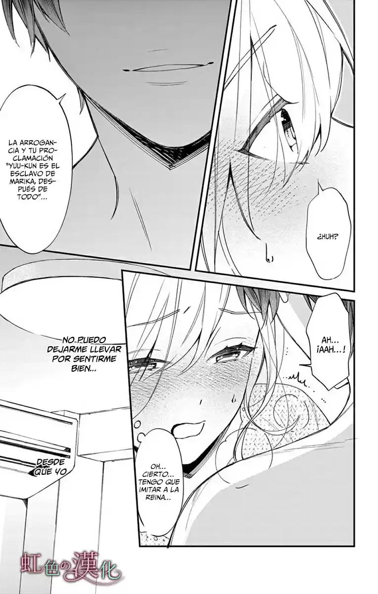 Marika-chan And Her Gentle Love Slave - Capítulo 7 - Página 33 - LectorTMOo