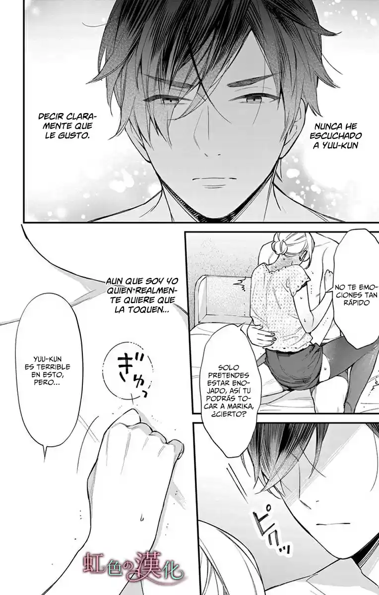 Marika-chan And Her Gentle Love Slave - Capítulo 7 - Página 34 - LectorTMOo