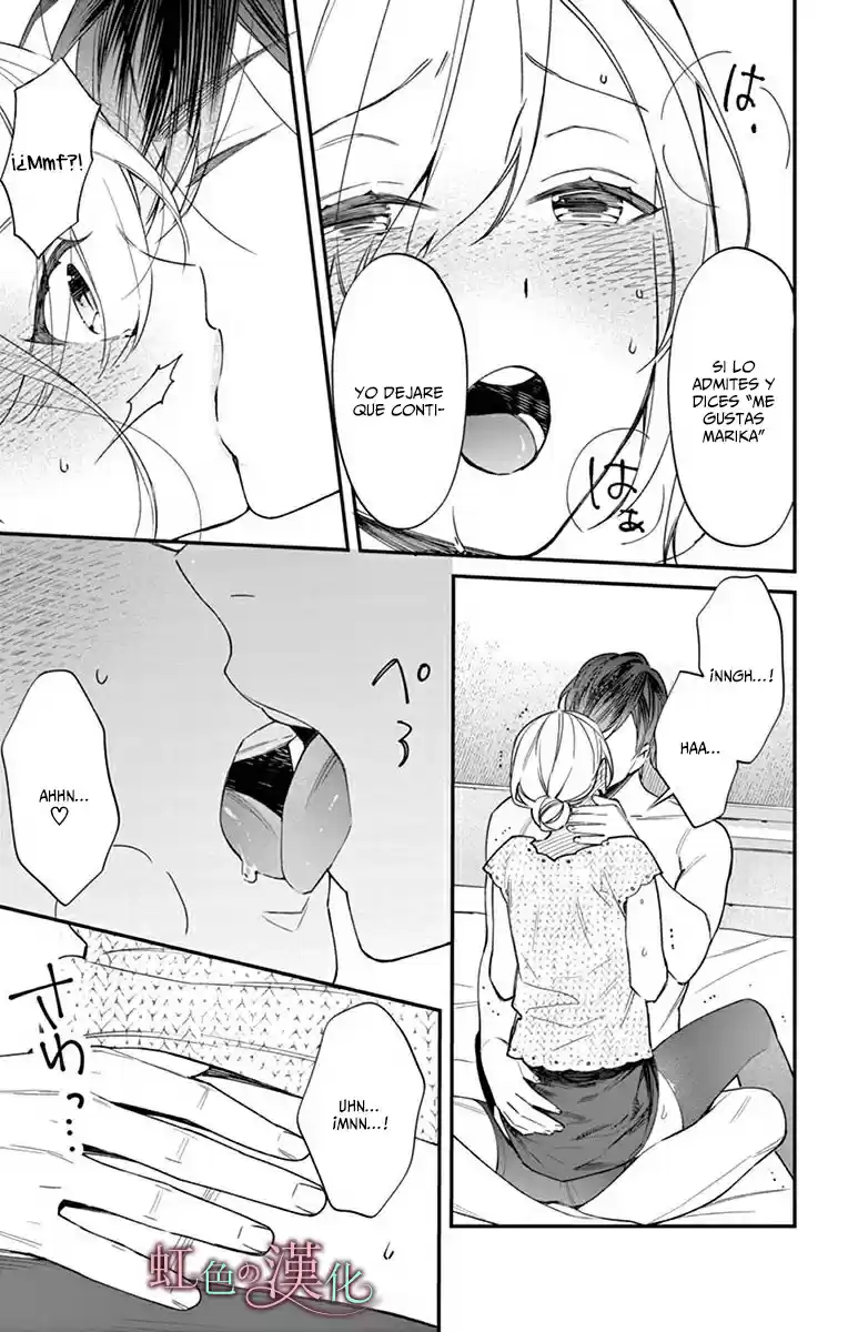 Marika-chan And Her Gentle Love Slave - Capítulo 7 - Página 35 - LectorTMOo