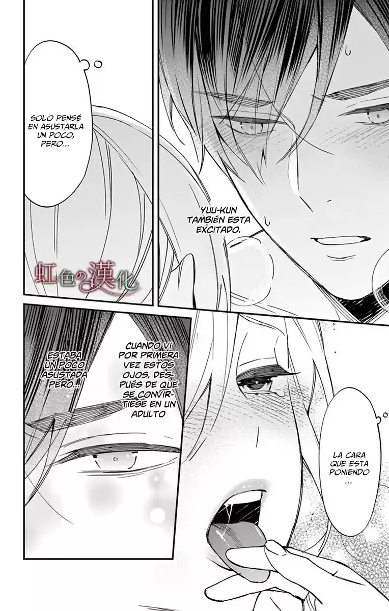 Marika-chan And Her Gentle Love Slave - Capítulo 7 - Página 38 - LectorTMOo