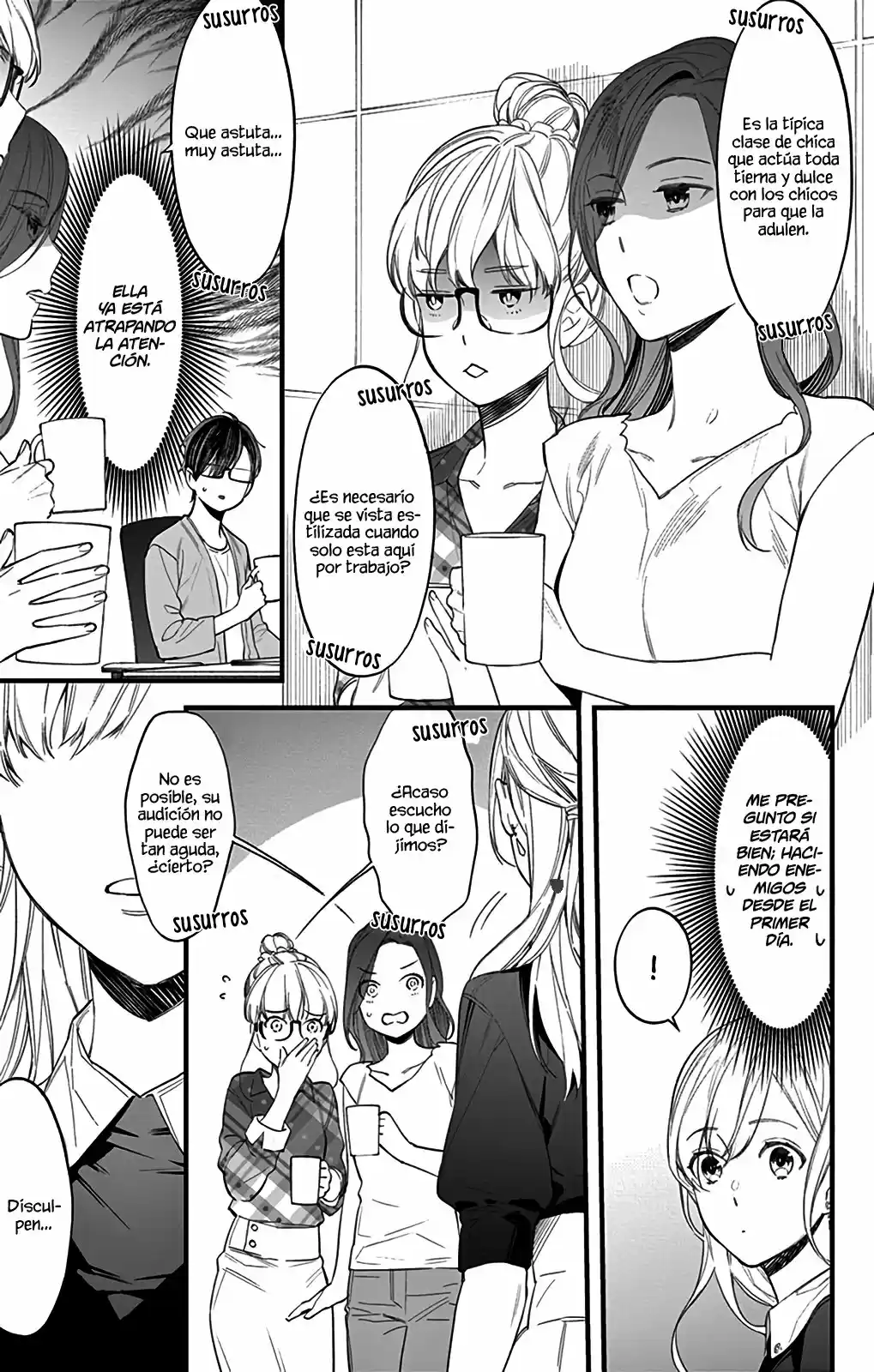 Marika-chan And Her Gentle Love Slave - Capítulo 1 - Página 13 - LectorTMOo
