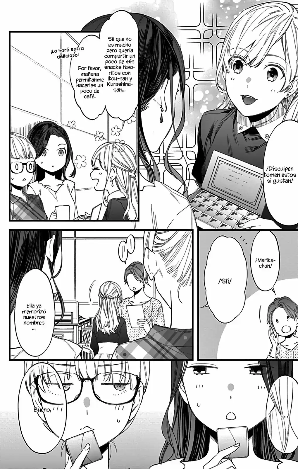 Marika-chan And Her Gentle Love Slave - Capítulo 1 - Página 14 - LectorTMOo