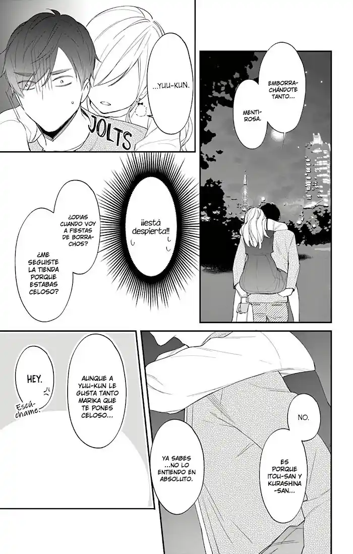 Marika-chan And Her Gentle Love Slave - Capítulo 10 - Página 33 - LectorTMOo