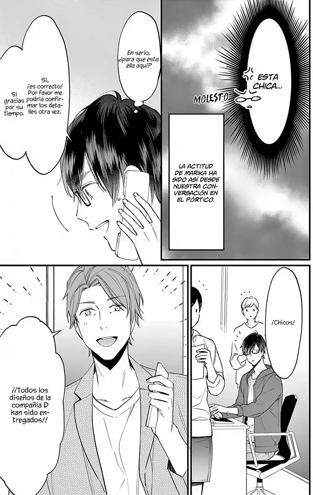 Marika-chan And Her Gentle Love Slave - Capítulo 2 - Página 15 - LectorTMOo