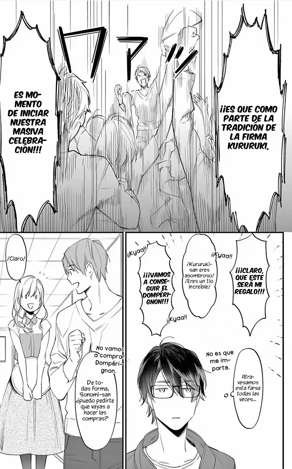 Marika-chan And Her Gentle Love Slave - Capítulo 2 - Página 17 - LectorTMOo