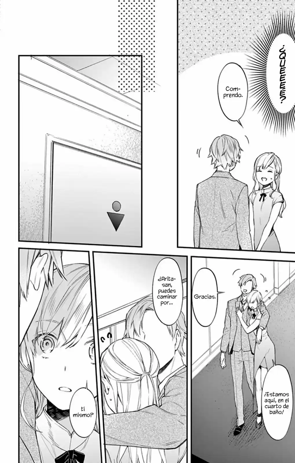 Marika-chan And Her Gentle Love Slave - Capítulo 4 - Página 17 - LectorTMOo