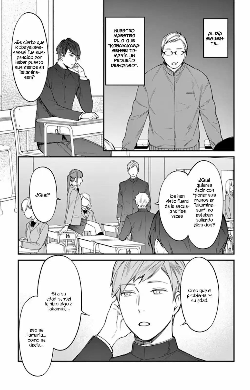 Marika-chan And Her Gentle Love Slave - Capítulo 5 - Página 12 - LectorTMOo