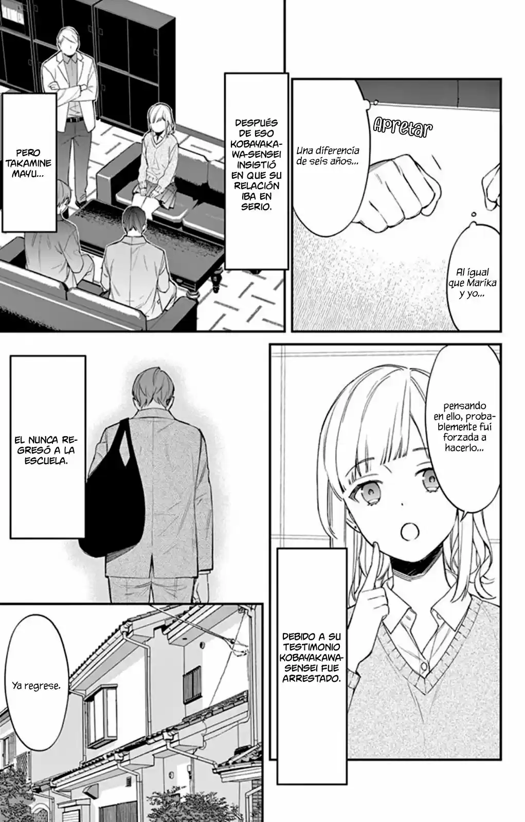 Marika-chan And Her Gentle Love Slave - Capítulo 5 - Página 14 - LectorTMOo