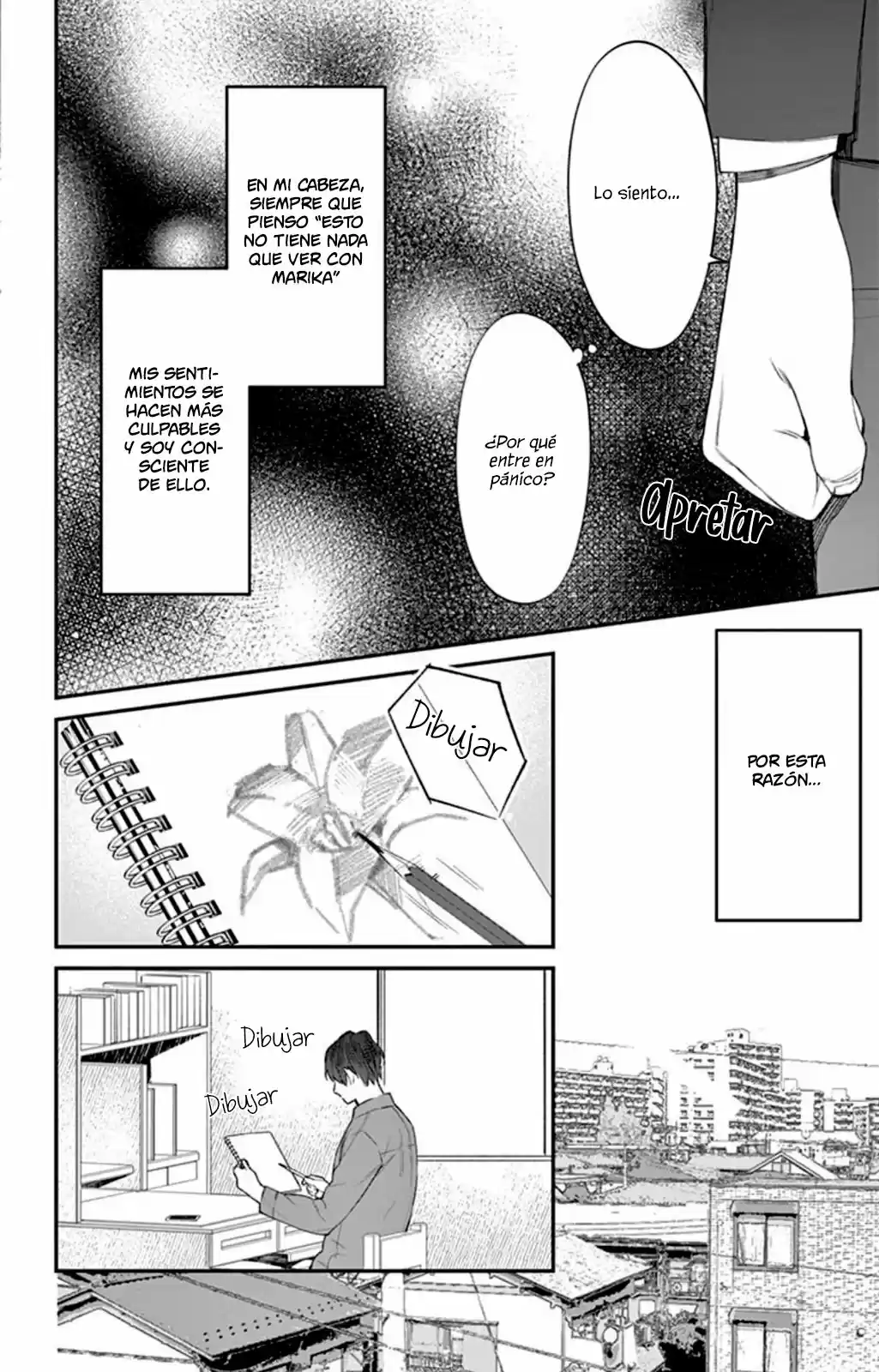 Marika-chan And Her Gentle Love Slave - Capítulo 5 - Página 17 - LectorTMOo