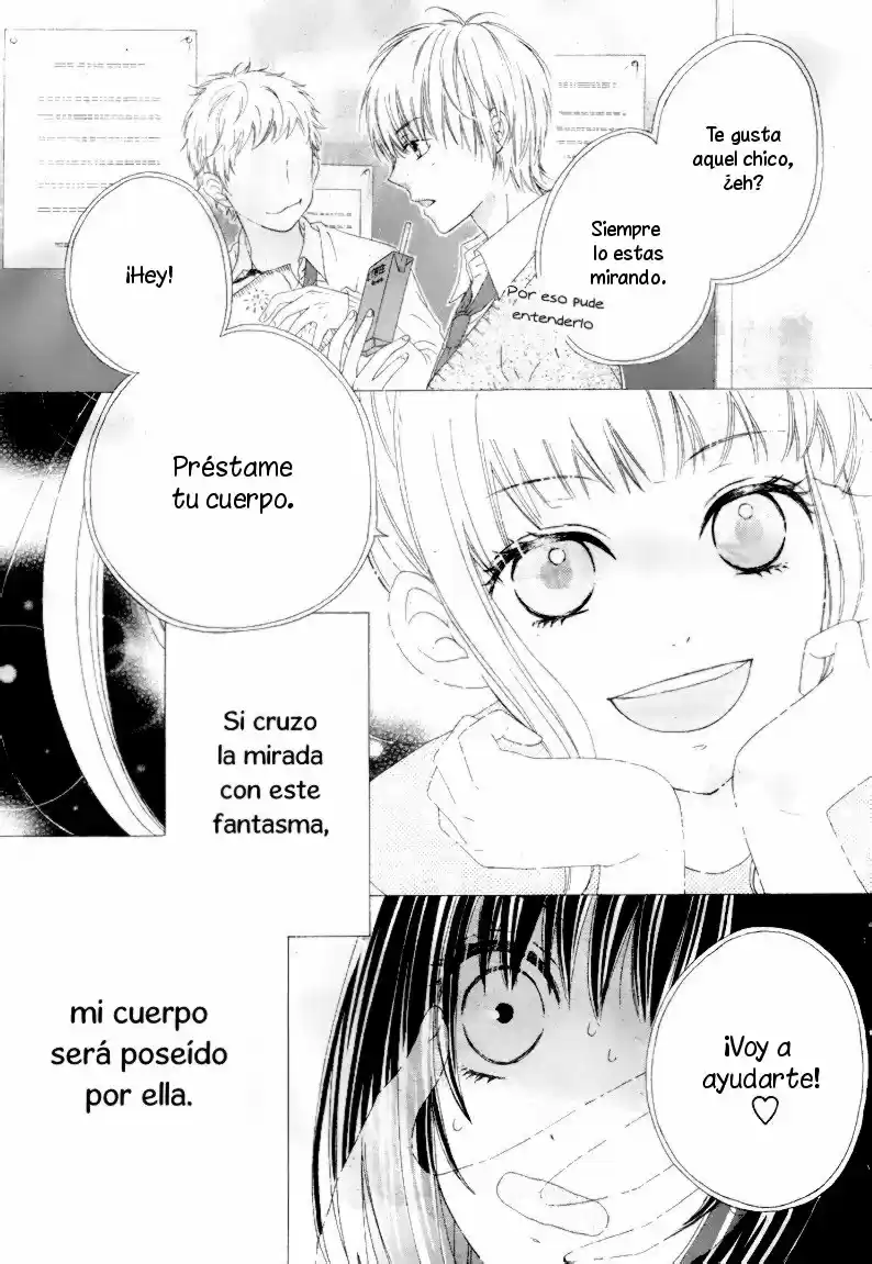 Marin To Yuurie - Capítulo 1 - Página 5 - LectorTMOo