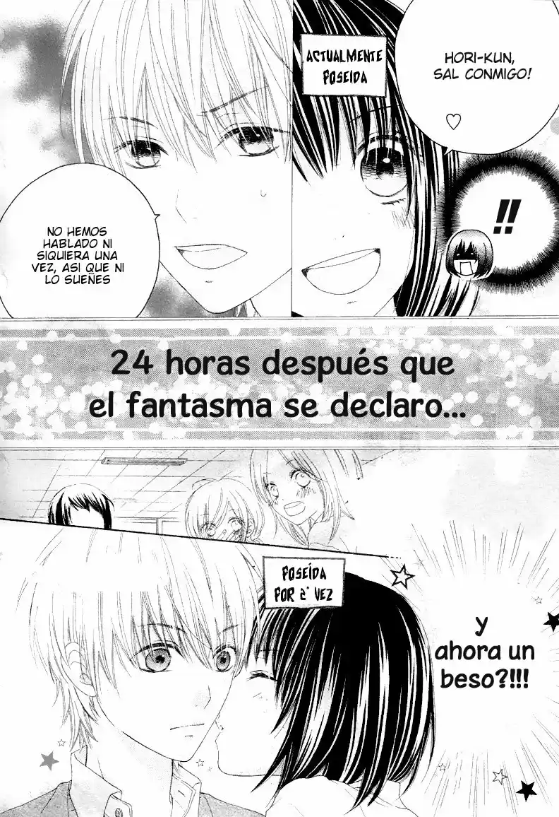 Marin To Yuurie - Capítulo 1 - Página 6 - LectorTMOo