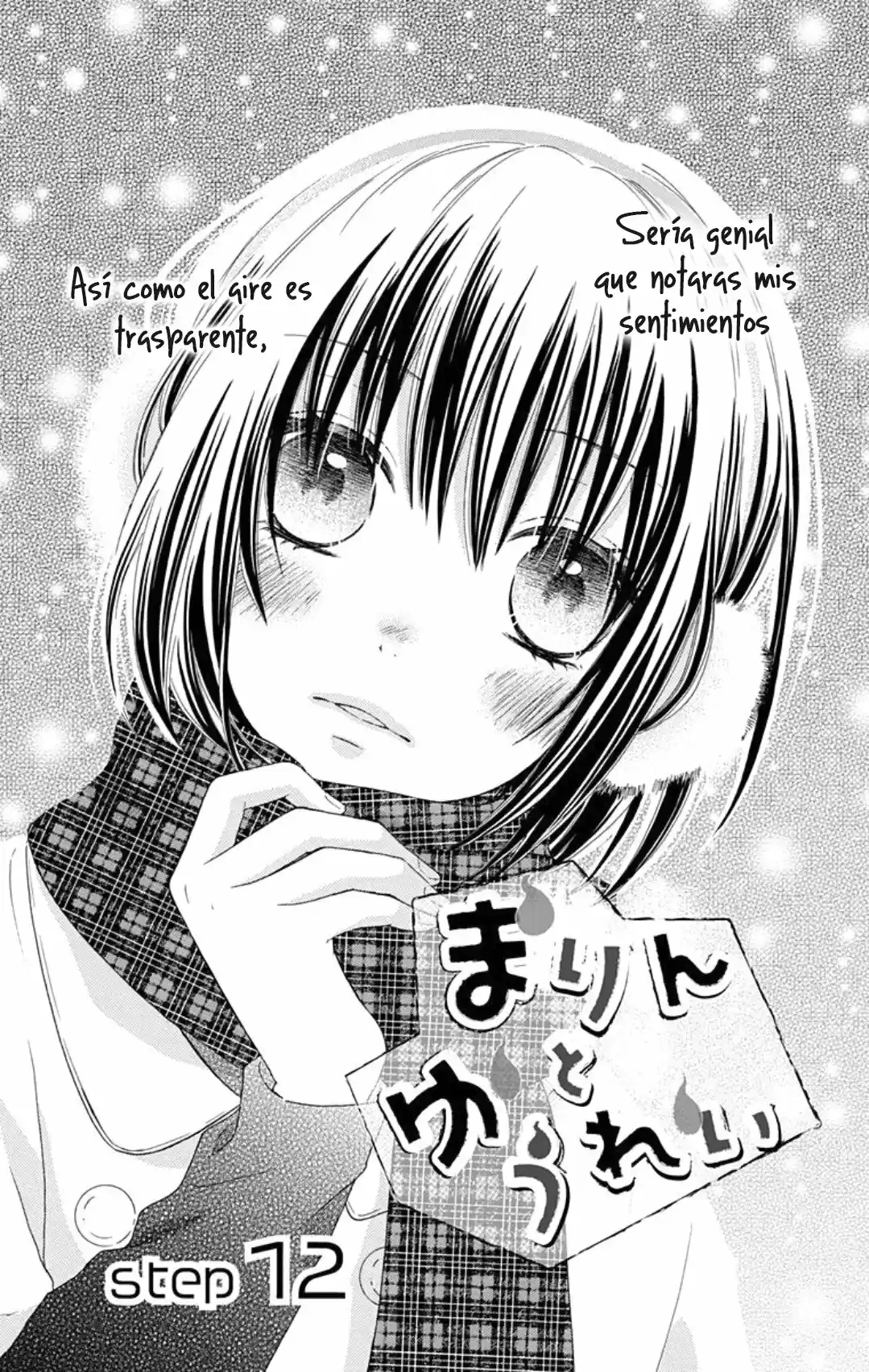 Marin To Yuurie - Capítulo 12 - Página 4 - LectorTMOo