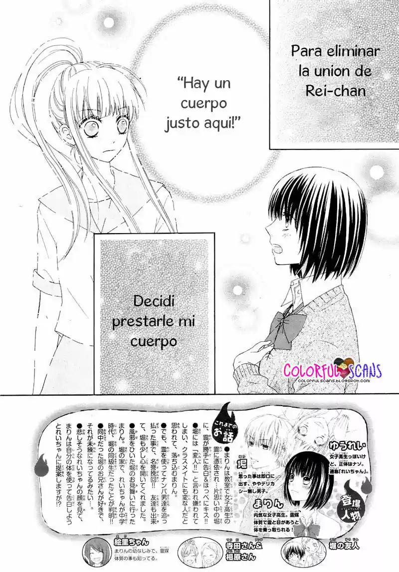 Marin To Yuurie - Capítulo 6 - Página 4 - LectorTMOo