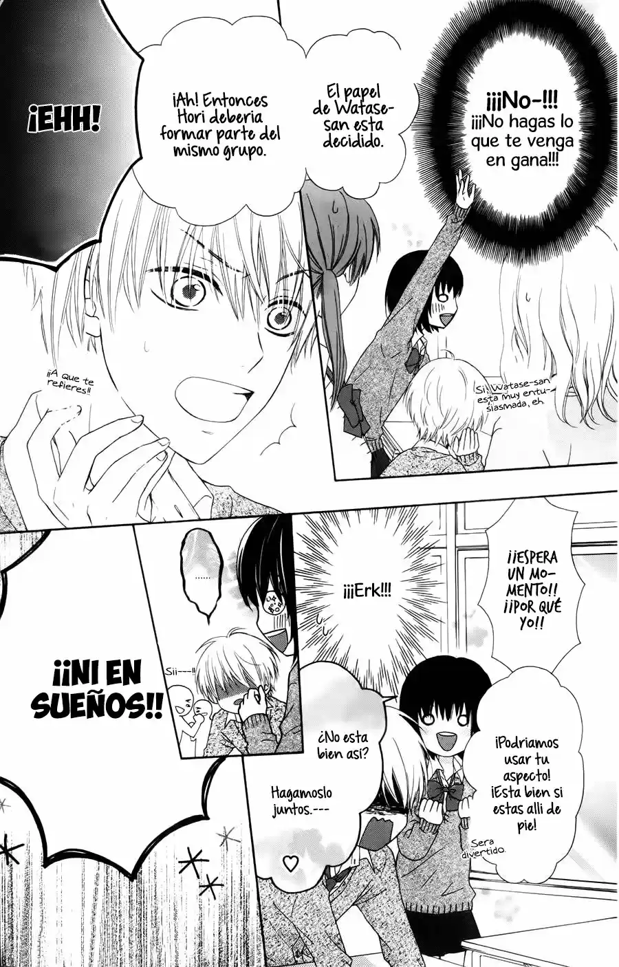 Marin To Yuurie - Capítulo 9 - Página 14 - LectorTMOo