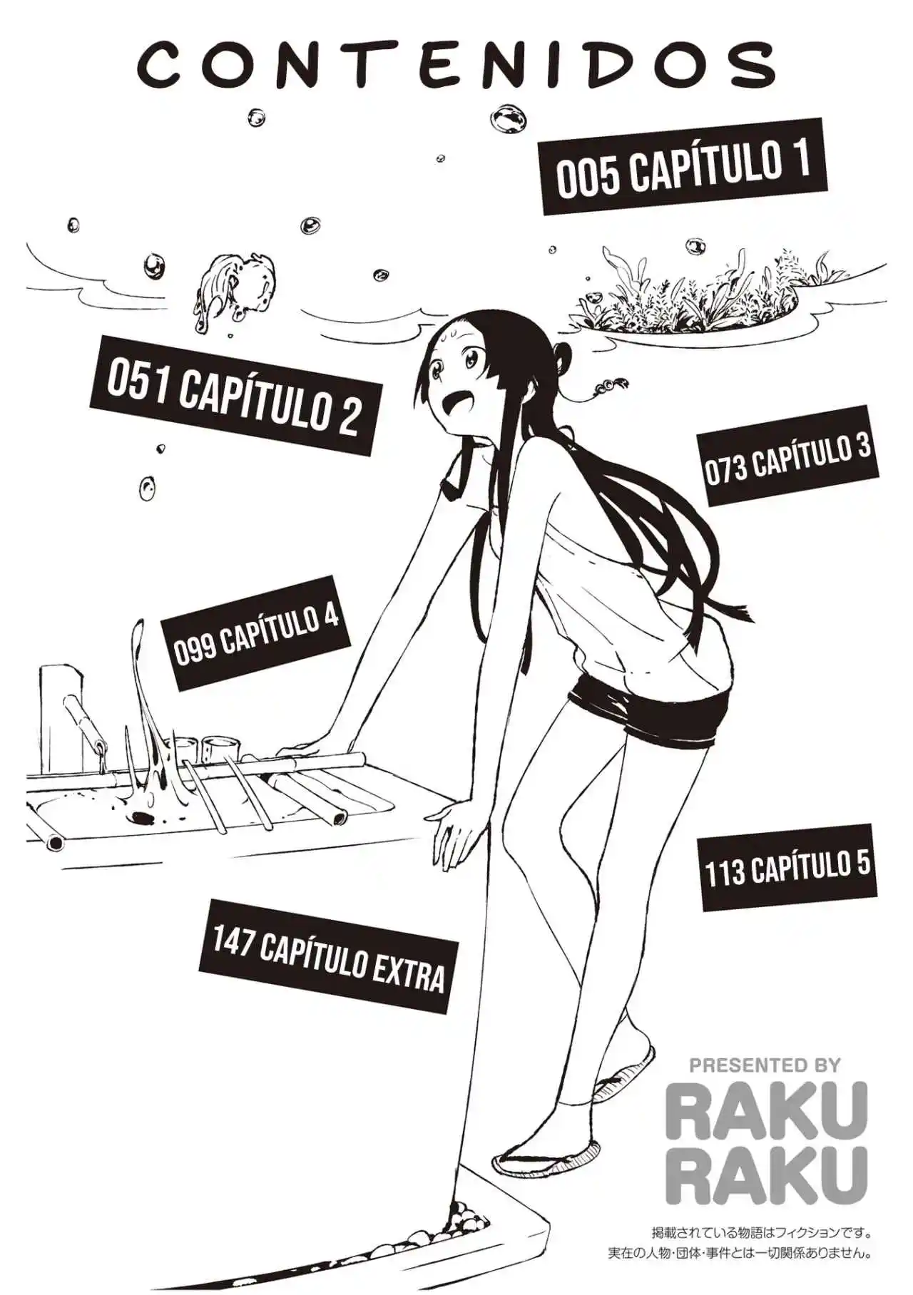 Maro Maro - Capítulo 1 - Página 4 - LectorTMOo