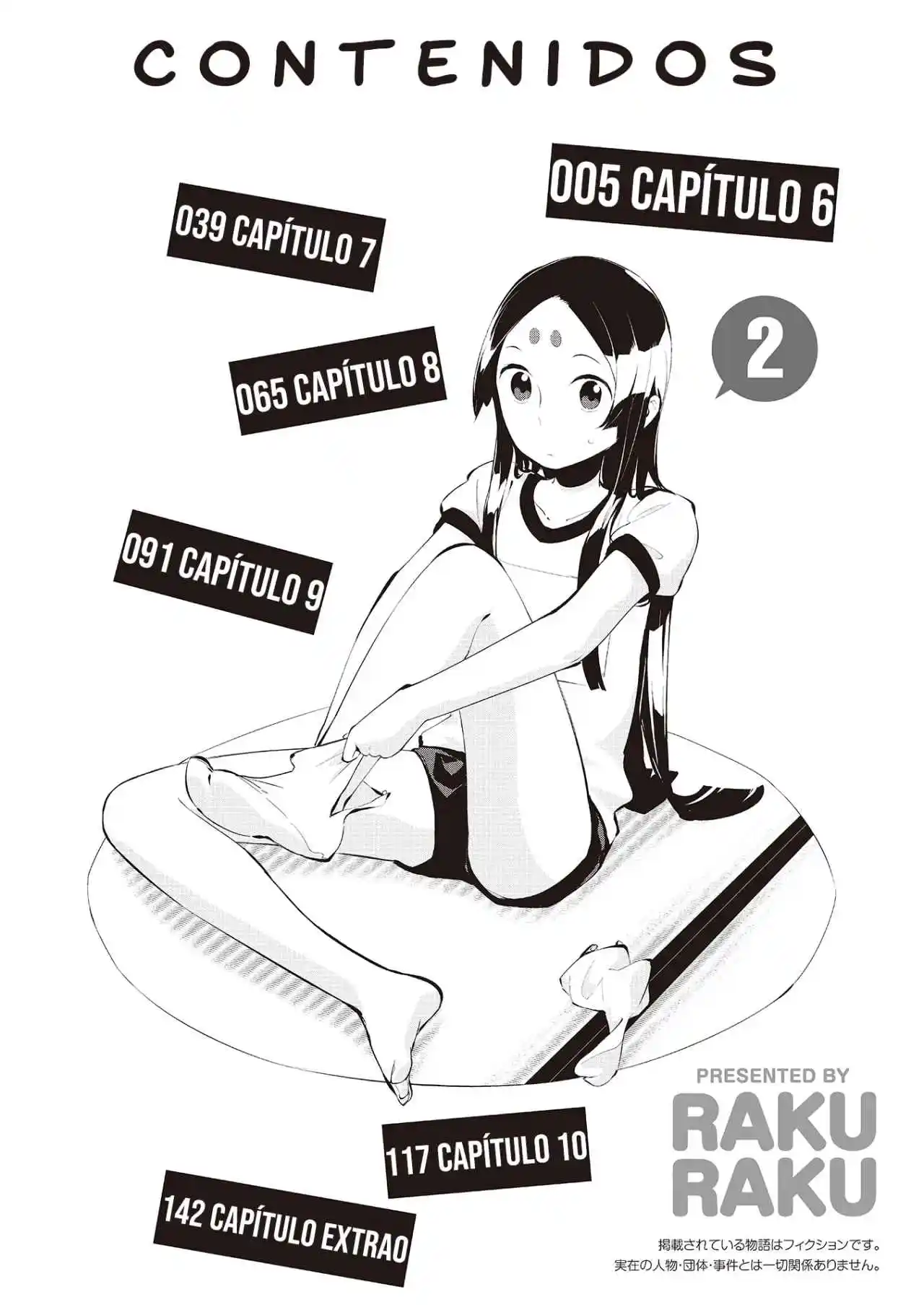 Maro Maro - Capítulo 6 - Página 4 - LectorTMOo