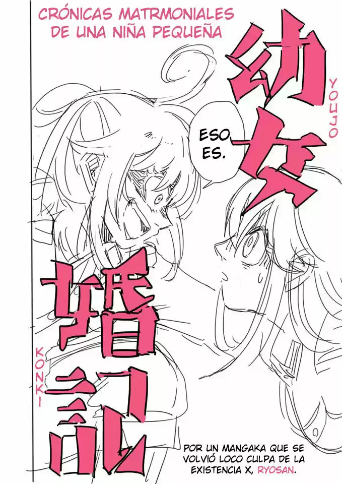 Marriage Chronicles Of A Little Girl (Youjo Senki) - Capítulo 1 - Página 4 - LectorTMOo