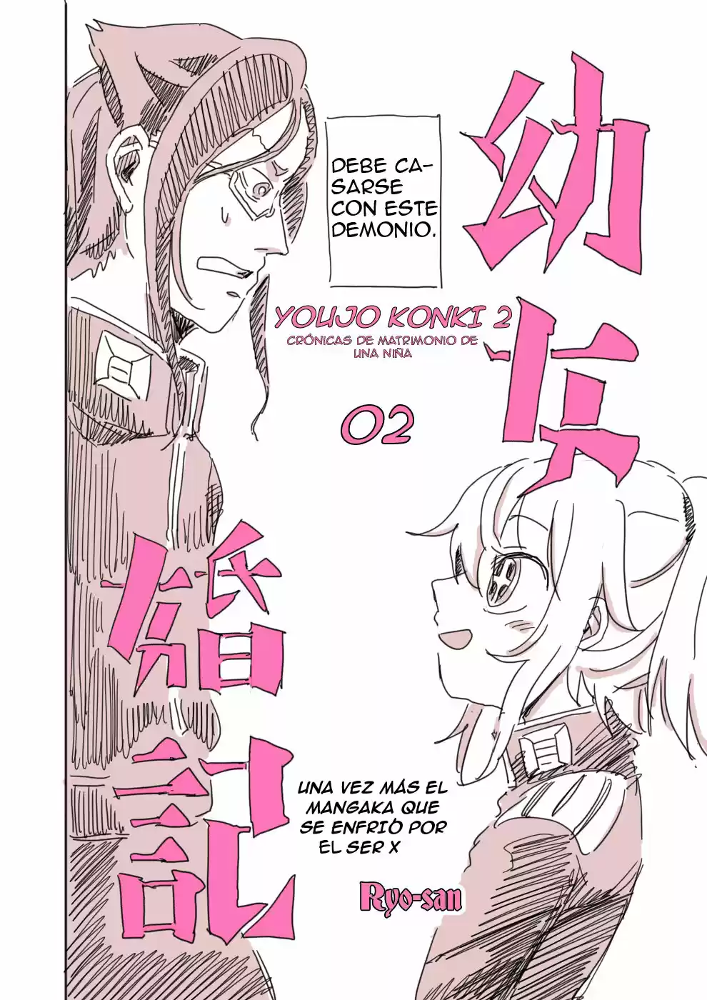 Marriage Chronicles Of A Little Girl (Youjo Senki) - Capítulo 2 - Página 4 - LectorTMOo