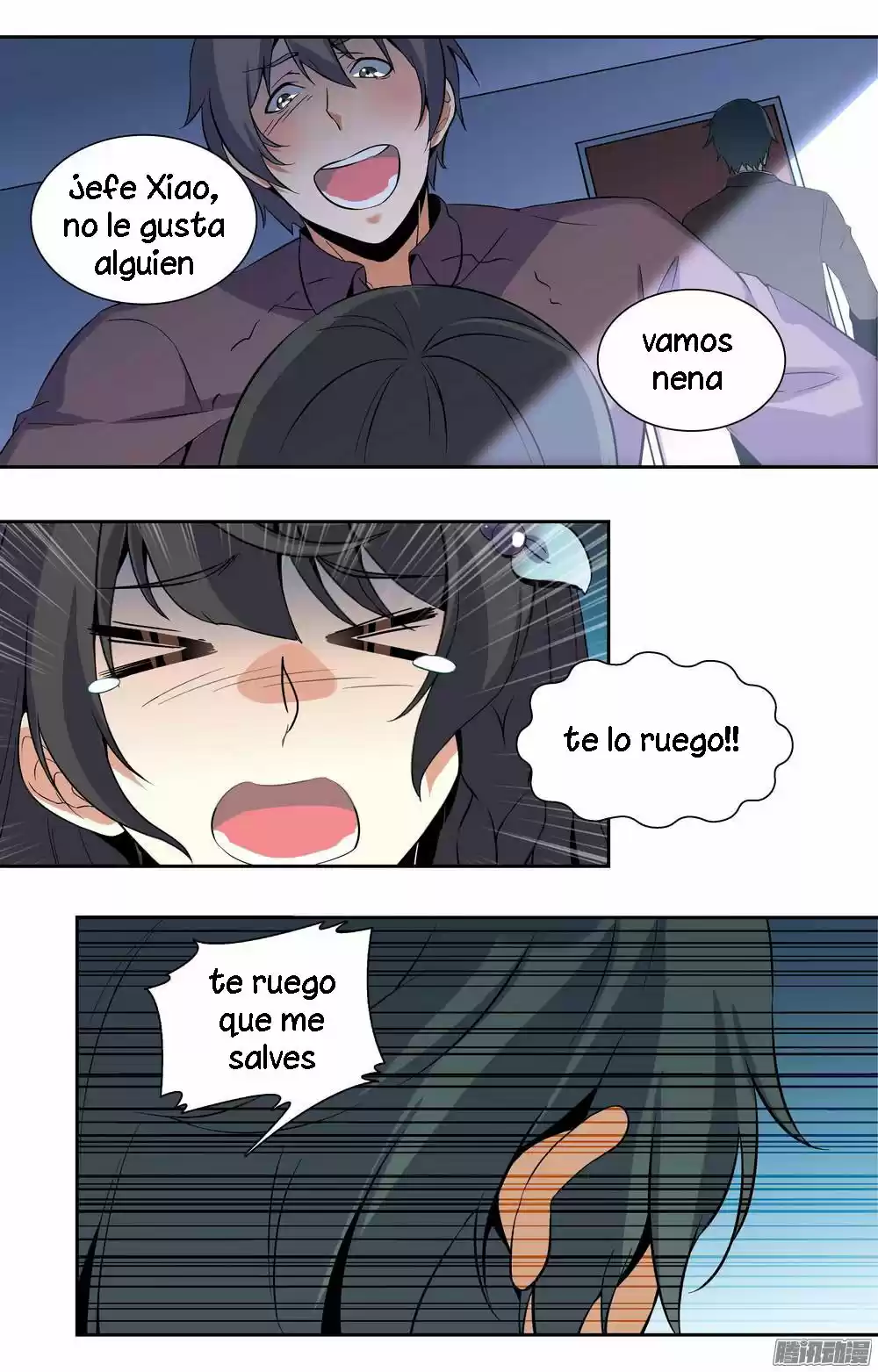 MARRIAGE CONTRACT - Capítulo 1 - Página 9 - LectorTMOo