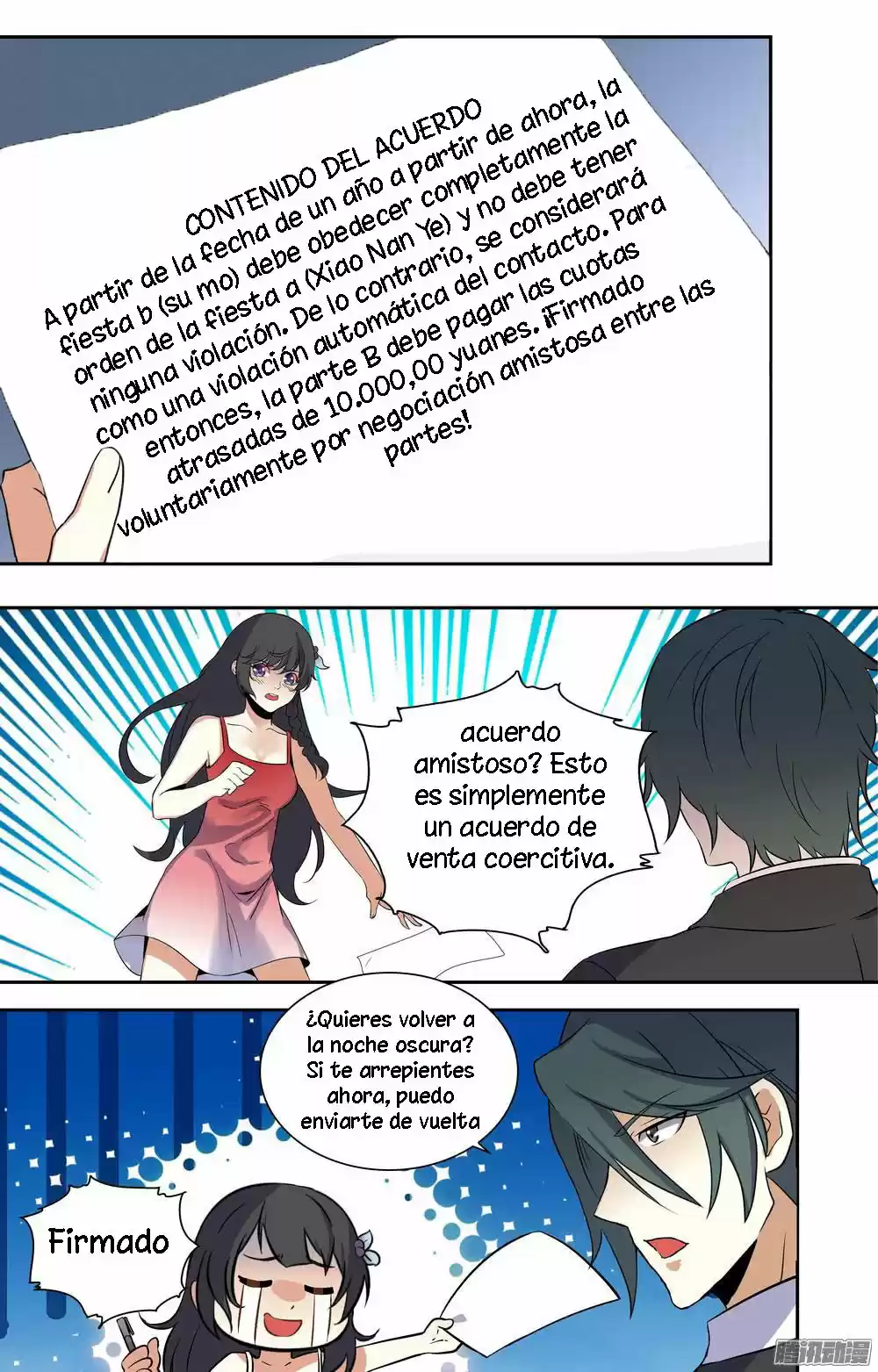 MARRIAGE CONTRACT - Capítulo 2 - Página 5 - LectorTMOo