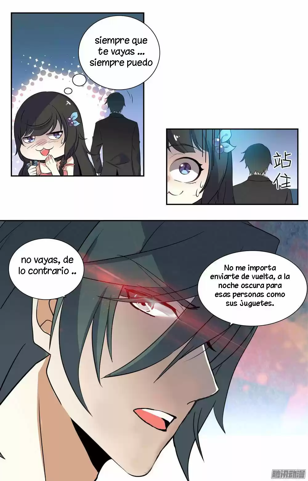 MARRIAGE CONTRACT - Capítulo 2 - Página 7 - LectorTMOo