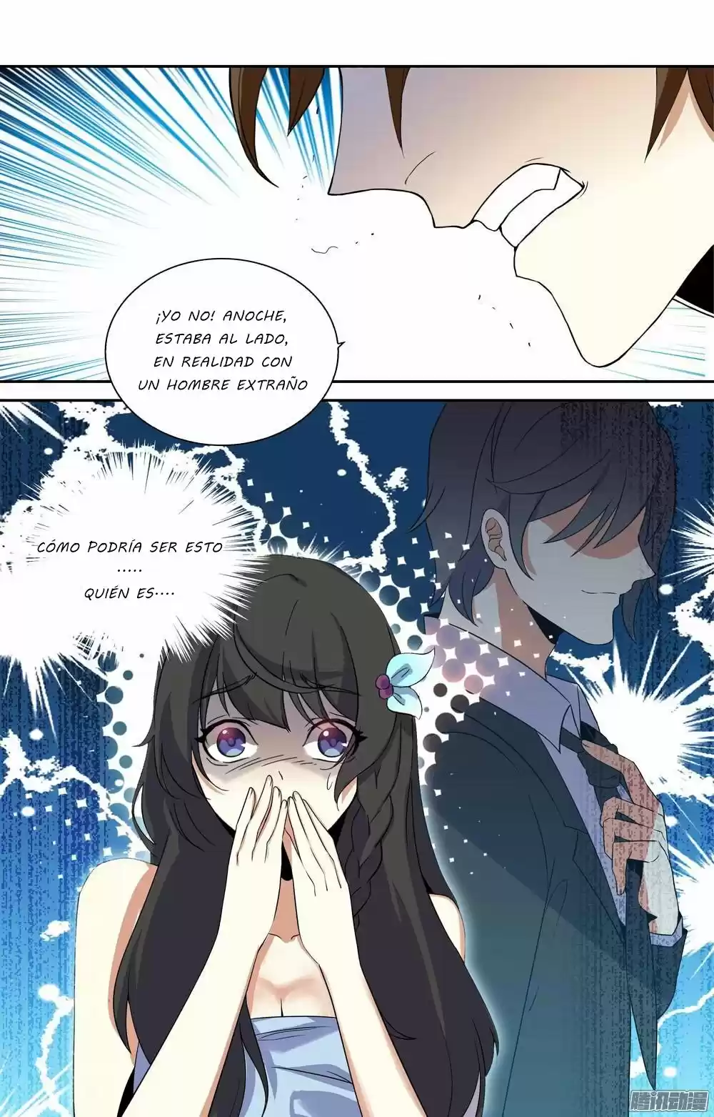 MARRIAGE CONTRACT - Capítulo 3 - Página 11 - LectorTMOo