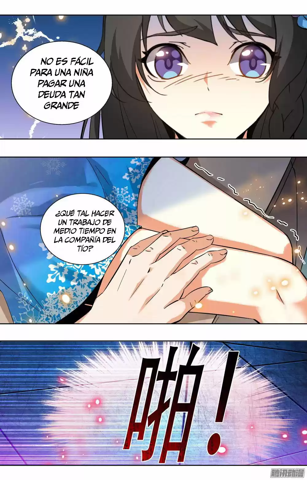 MARRIAGE CONTRACT - Capítulo 7 - Página 5 - LectorTMOo