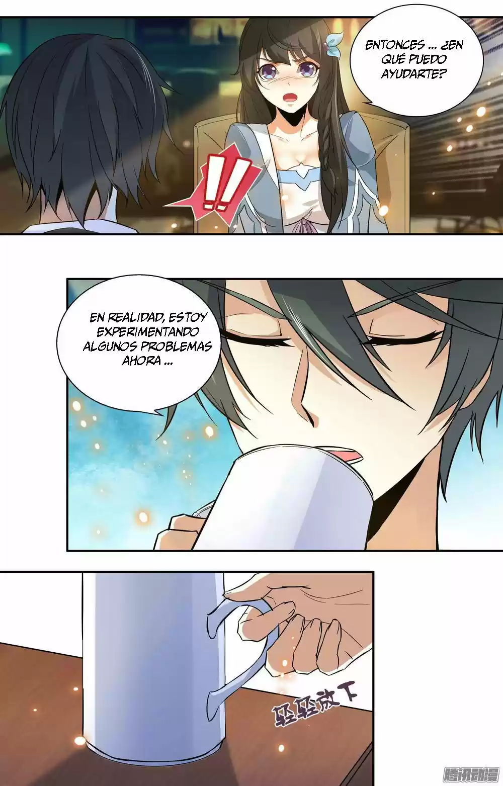 MARRIAGE CONTRACT - Capítulo 7 - Página 13 - LectorTMOo