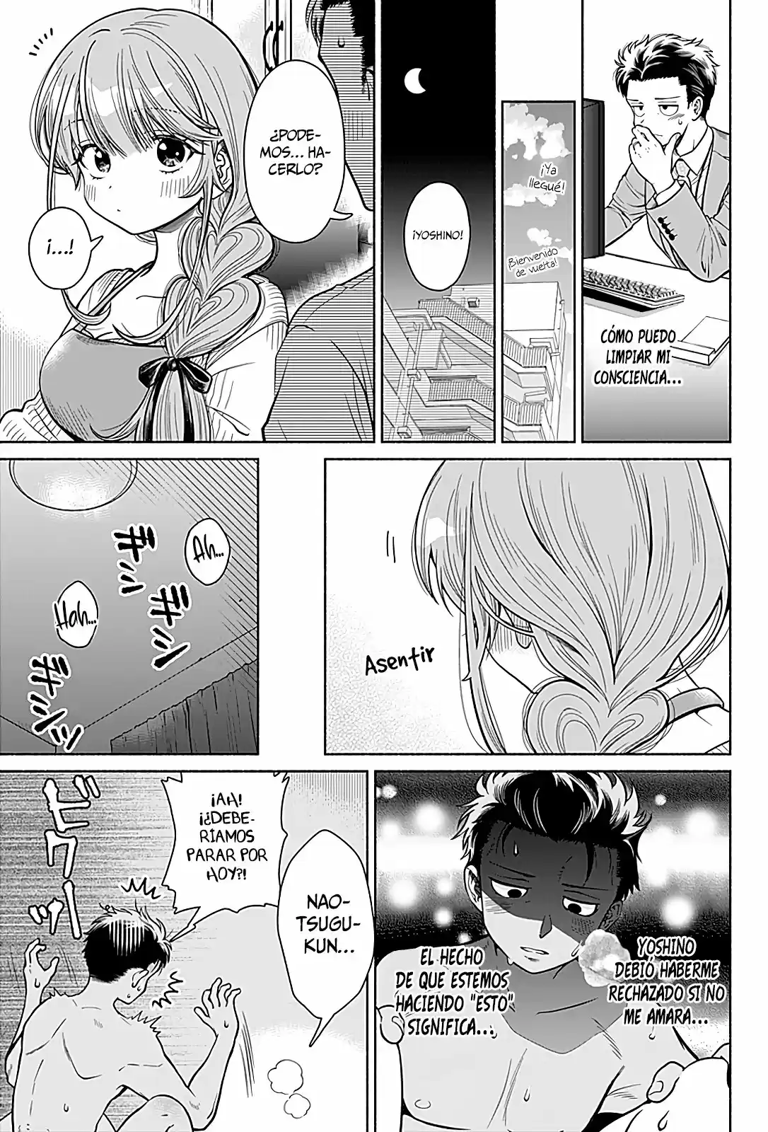 Marriage Gray - Capítulo 1 - Página 13 - LectorTMOo