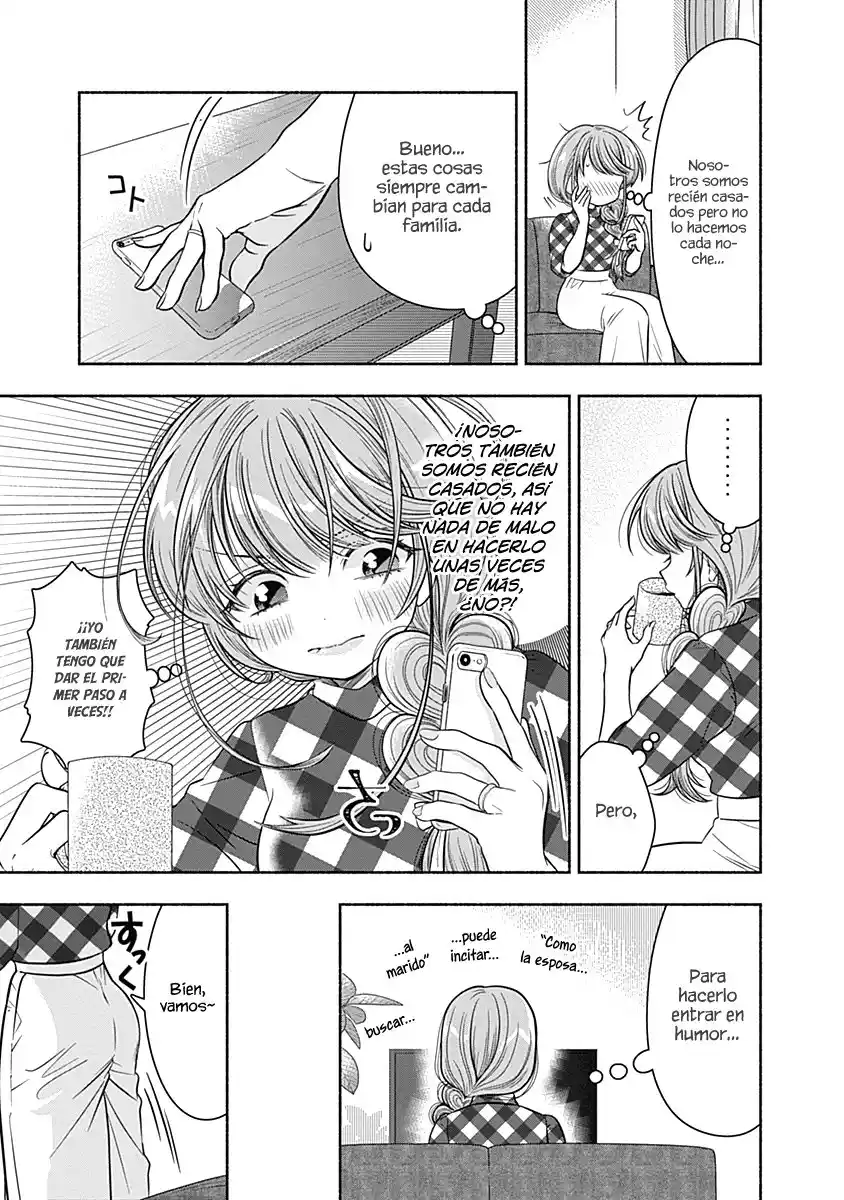 Marriage Gray - Capítulo 10 - Página 5 - LectorTMOo