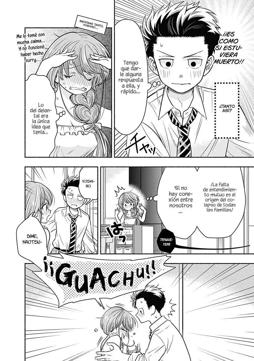 Marriage Gray - Capítulo 10 - Página 10 - LectorTMOo