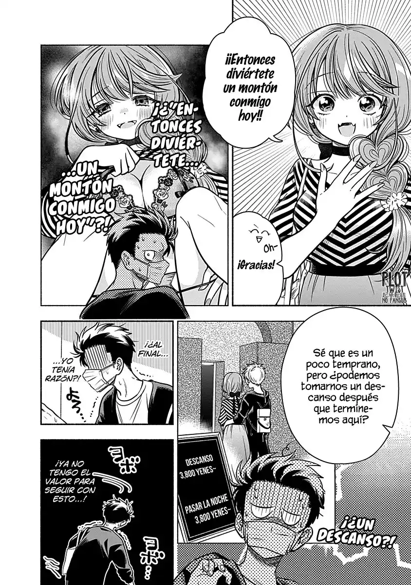Marriage Gray - Capítulo 12 - Página 7 - LectorTMOo