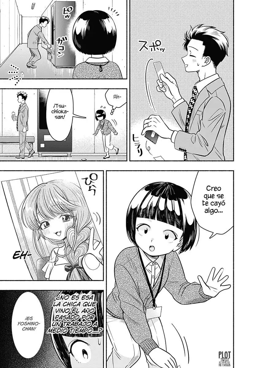Marriage Gray - Capítulo 13 - Página 4 - LectorTMOo