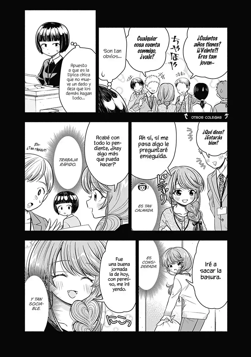 Marriage Gray - Capítulo 13 - Página 5 - LectorTMOo