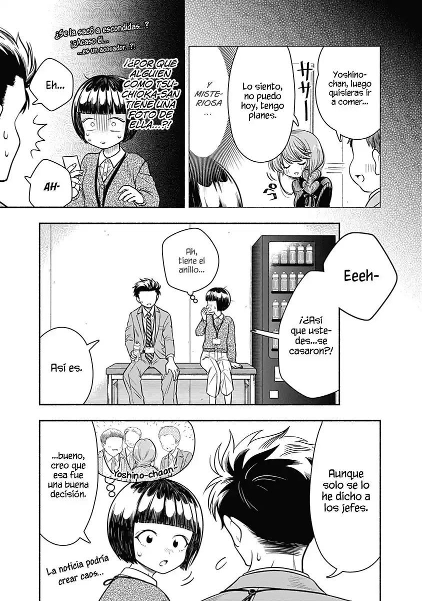 Marriage Gray - Capítulo 13 - Página 6 - LectorTMOo