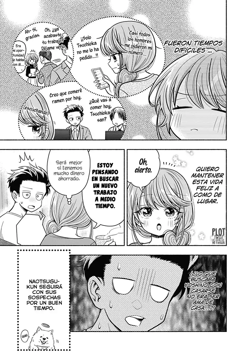 Marriage Gray - Capítulo 13 - Página 10 - LectorTMOo
