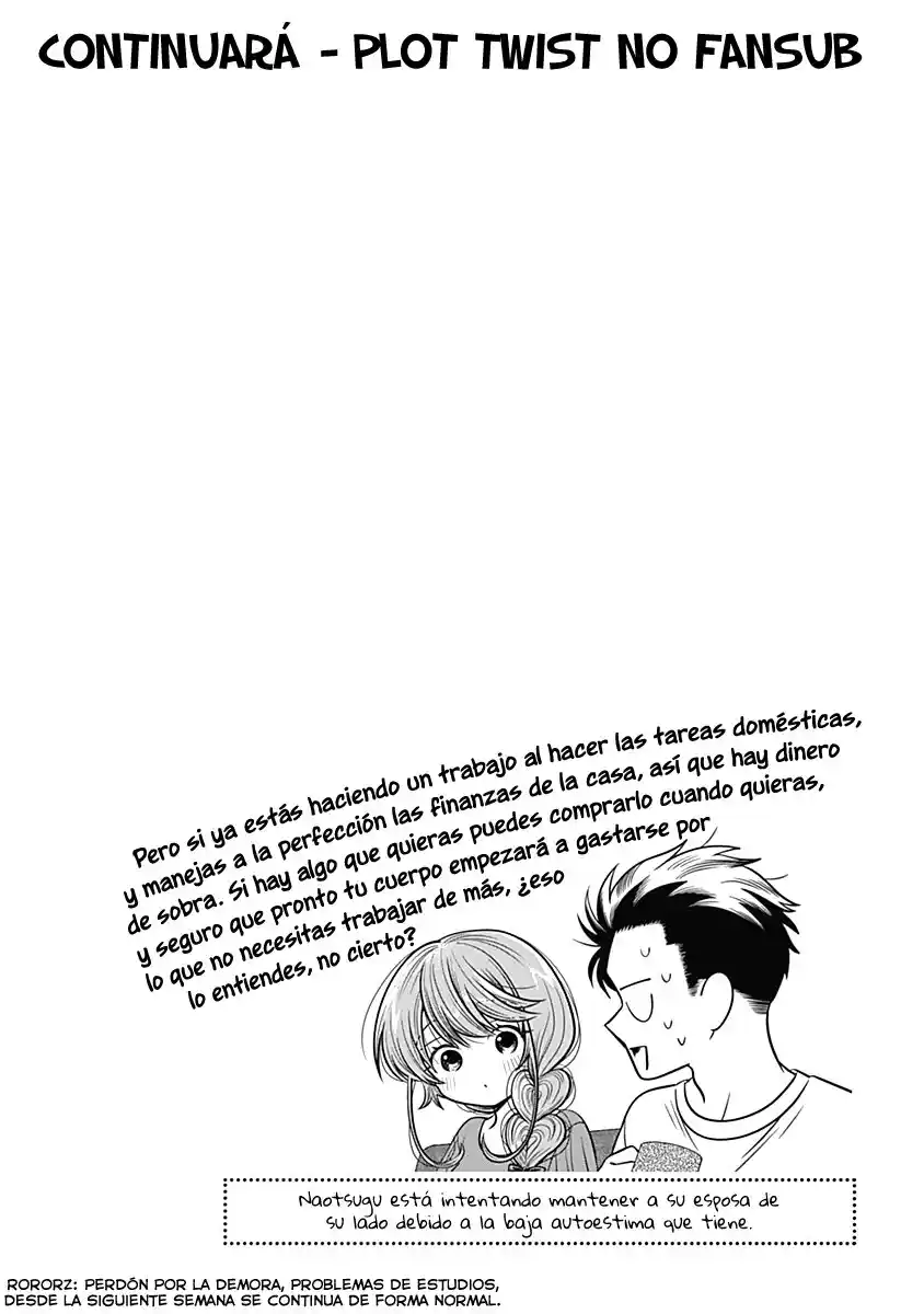 Marriage Gray - Capítulo 13 - Página 11 - LectorTMOo