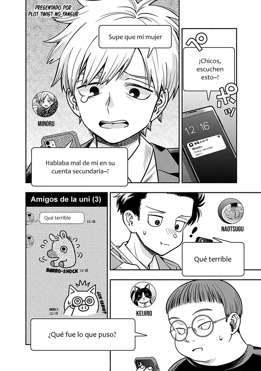 Marriage Gray - Capítulo 14 - Página 3 - LectorTMOo
