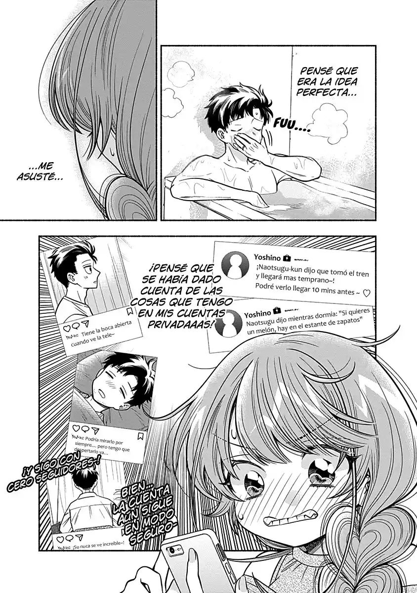 Marriage Gray - Capítulo 14 - Página 6 - LectorTMOo