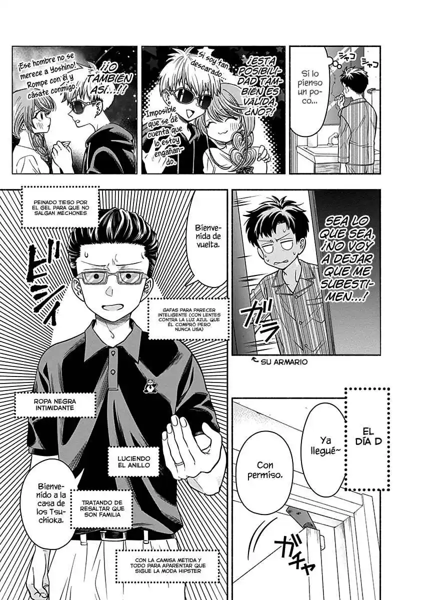 Marriage Gray - Capítulo 15 - Página 3 - LectorTMOo