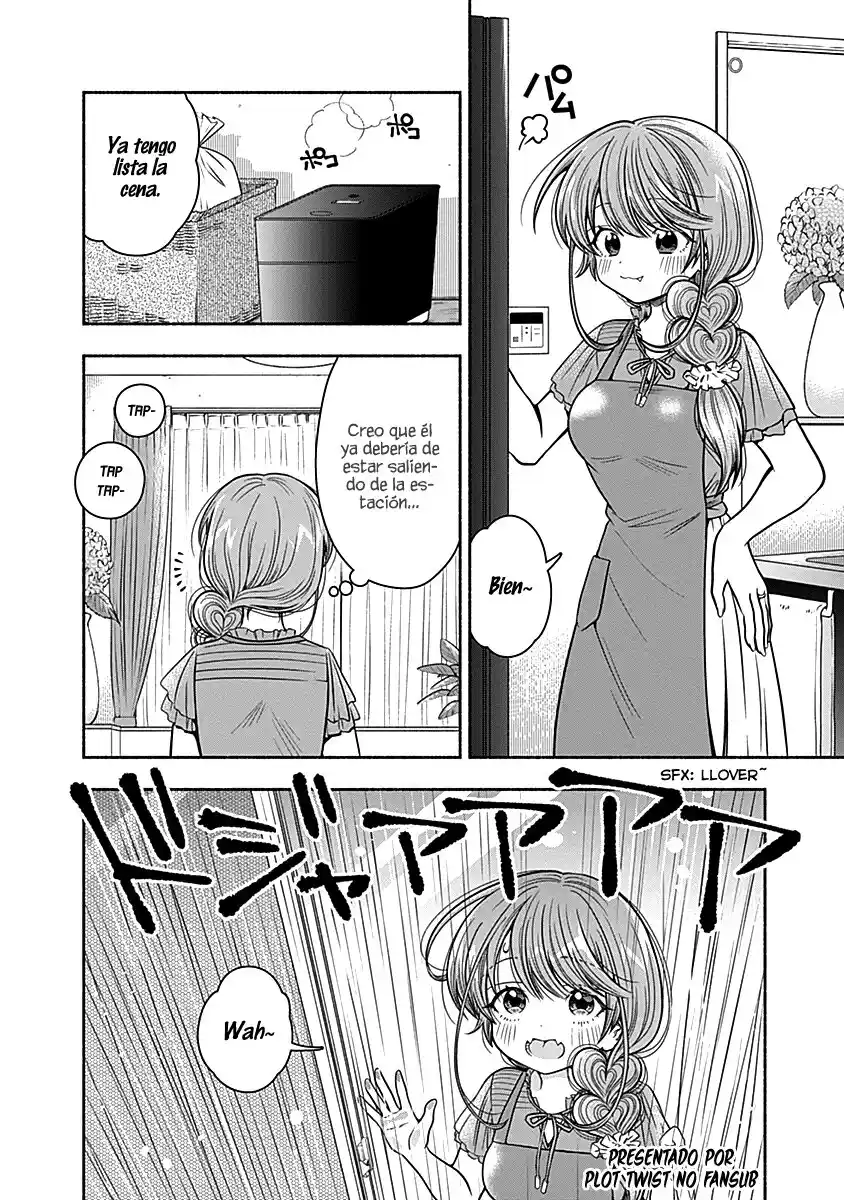 Marriage Gray - Capítulo 16 - Página 3 - LectorTMOo