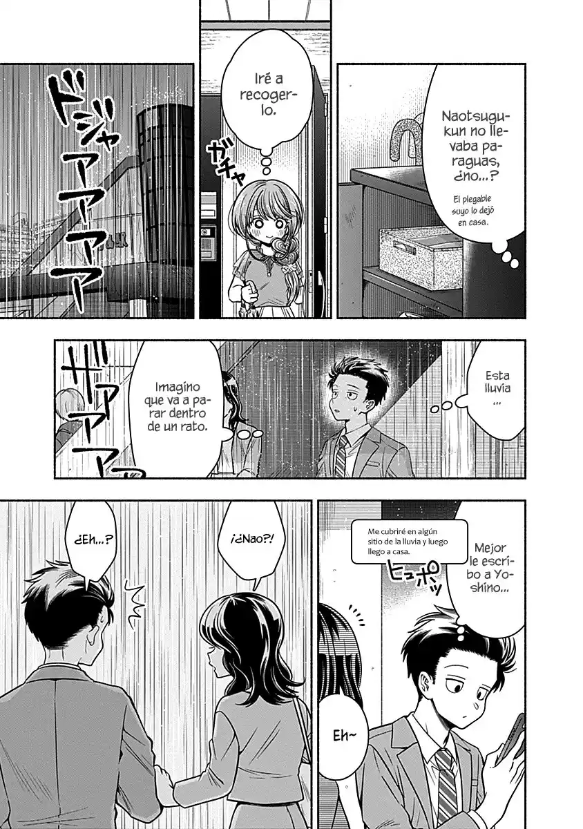 Marriage Gray - Capítulo 16 - Página 4 - LectorTMOo