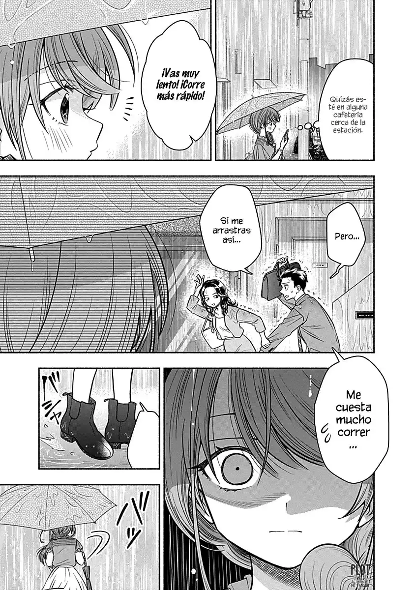 Marriage Gray - Capítulo 16 - Página 6 - LectorTMOo