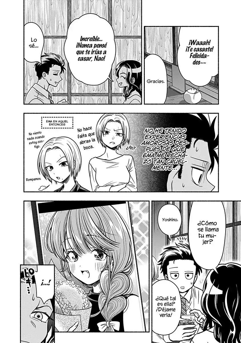 Marriage Gray - Capítulo 16 - Página 7 - LectorTMOo
