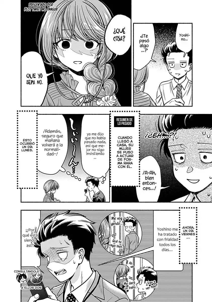 Marriage Gray - Capítulo 17 - Página 2 - LectorTMOo